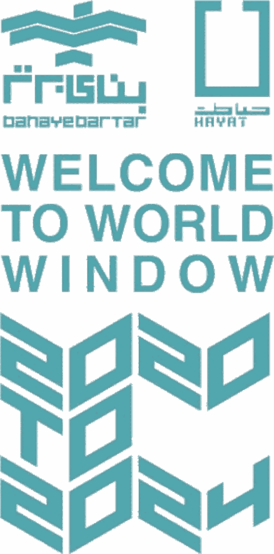 WELCOME TO WORLD WINDOW, 2020 to 2024 — the platform's title plate, with the Banaye Bartar and HAYAT marks